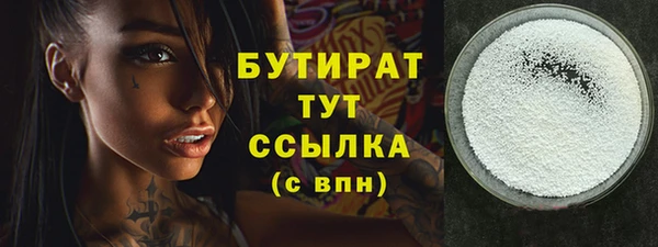СК Заволжье