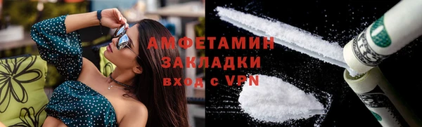 СК Заволжье