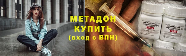 СК Заволжье