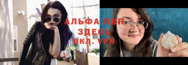 СК Заволжье