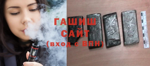 СК Заволжье