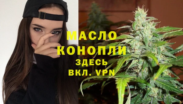 СК Заволжье