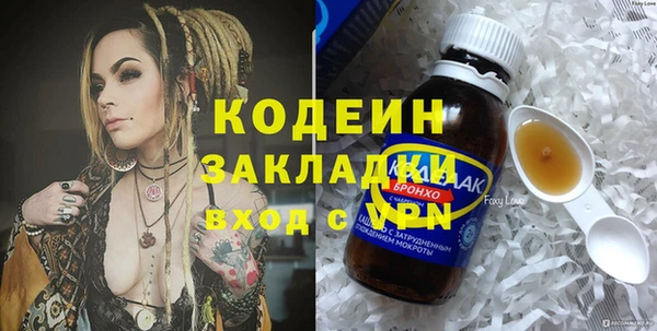 СК Заволжье