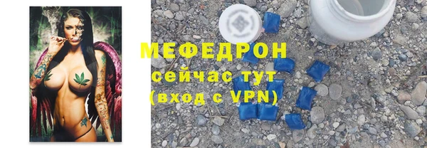 СК Заволжье