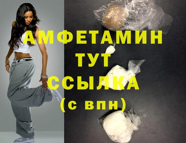 СК Заволжье