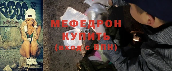 СК Заволжье