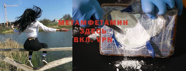 СК Заволжье