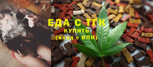СК Заволжье