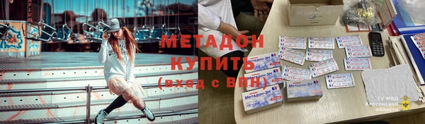 СК Заволжье