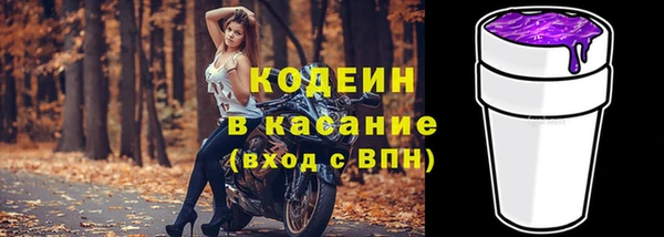 СК Заволжье