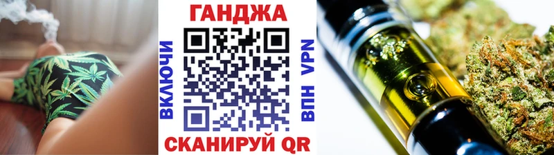 Купить закладки  Новая Усмань  Бошки Шишки конопля 